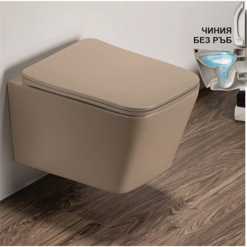 Стенна тоалетна чиния ICC 5135BEIGE 